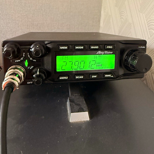 Anytone 6666 cb - at-6666,